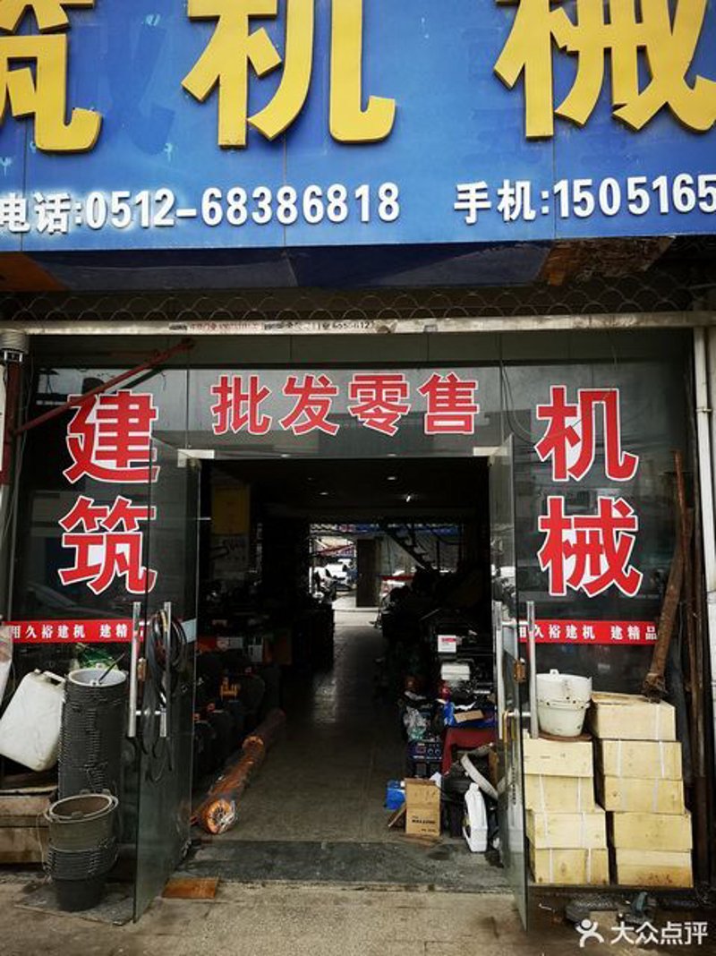 选购燃煤锅炉，提升供暖效率与环境的平衡之道